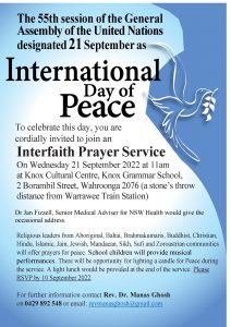 Interfaith Prayer Service @ Knox Cultural Centre, Knox Grammar School, 2 Borambil Street, Wahroonga 2076